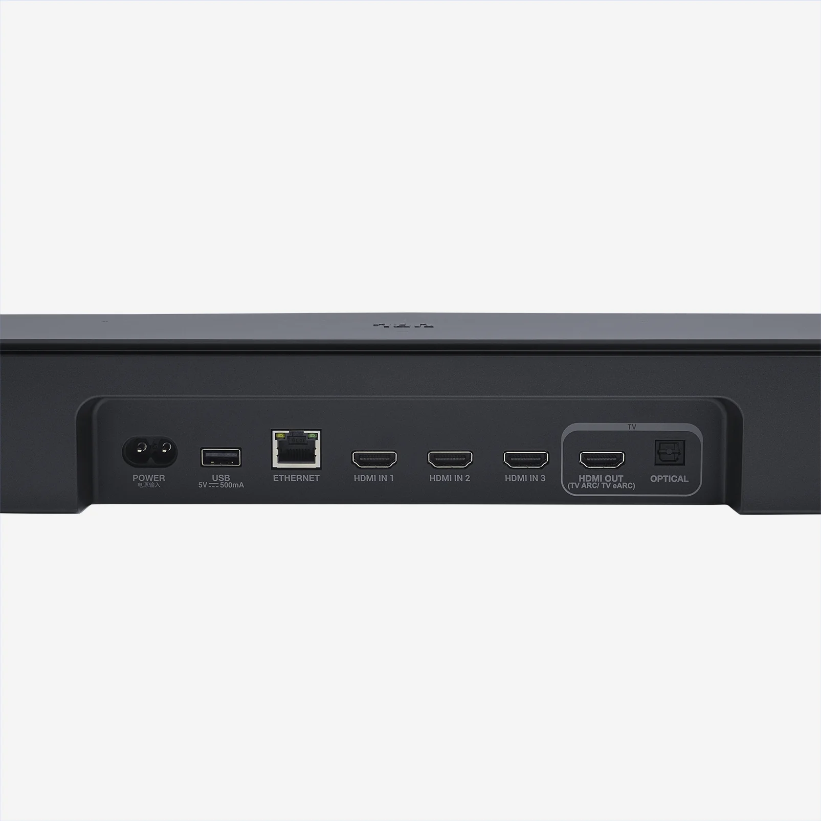 JBL BAR 1300MKII - Image 4