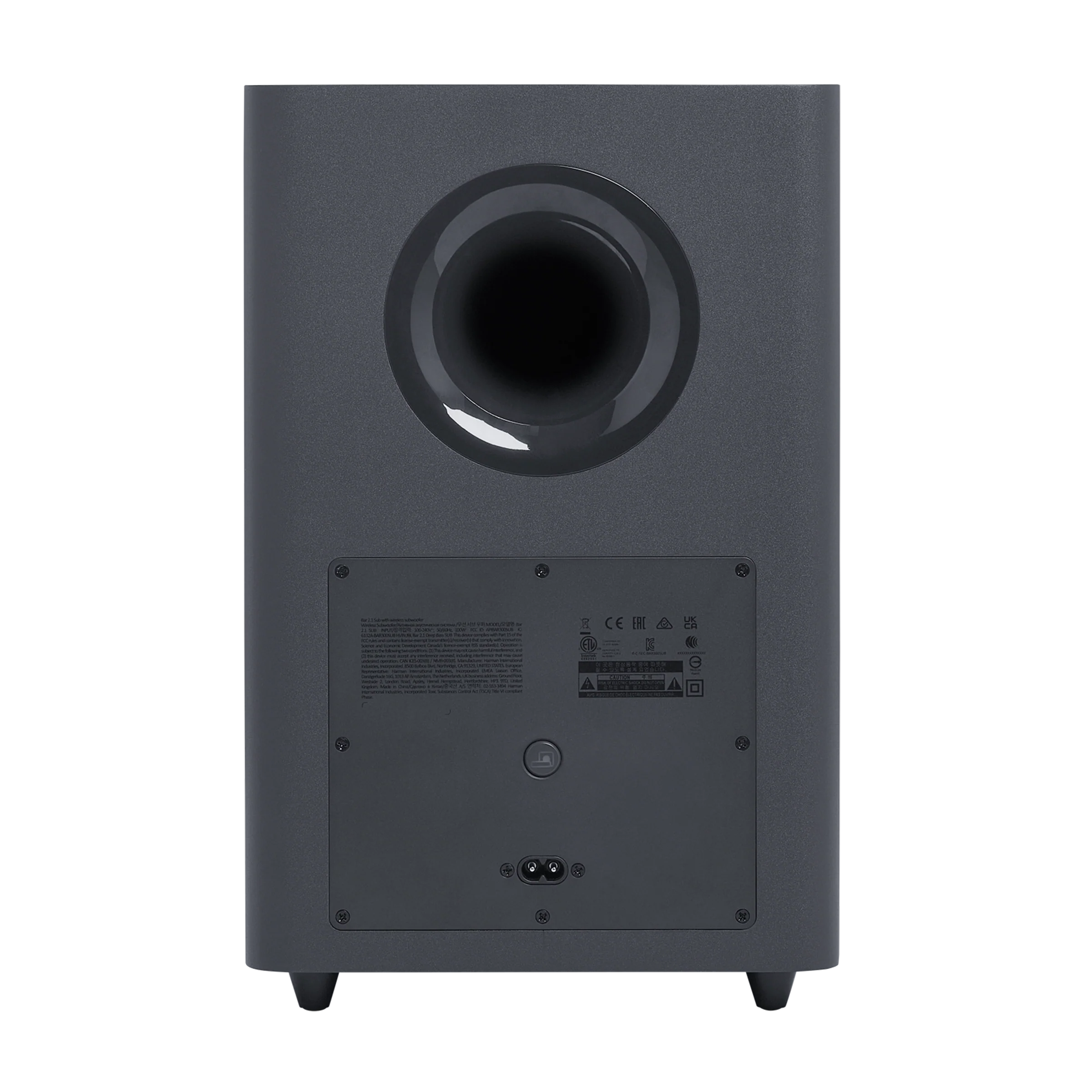 JBL BAR 2.1 DEEP BASS MKII - Image 6